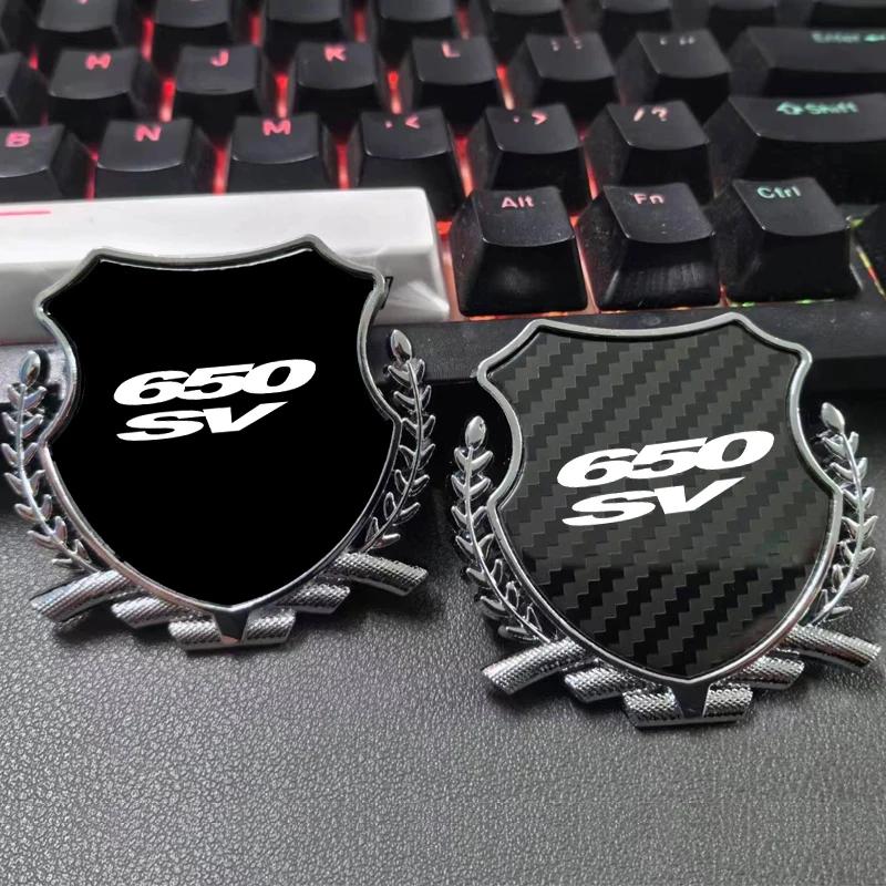   ̾ ݼ  ƼĿ, Ű SV 650 SV650X SV650/S  ׼